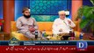 Ronaq-e-Ramzan on Dawn News - 26th May 2018