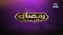 RamzanSadiSunjan | 25-May-2018 | Deen Te Dunia | Transmission | 9 Ramzan | Saraiki