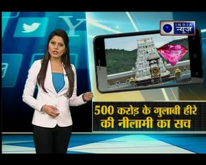 तिरुपति बालाजी मंदिर, कहते हैं भगवान वेंकटेश की मूर्ति को जो हार पहनाया गया, वो सबसे महंगा है