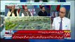 Breaking Views With Malick - 26th May 2018