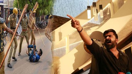 அரசை தூக்கி எறிய சிம்பு வலியுறுத்தல்... வைரலாகும் வீடியோ