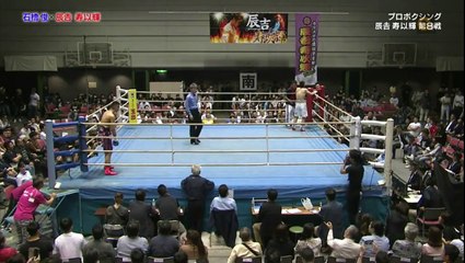 Juiki Tatsuyoshi vs Shun Ishibashi (30-04-2018) Full Fight
