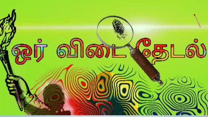 செத்தானுக ADMK காரங்க அருமையான கேள்வி கேட்ட நடிகர் மயில்சாமி