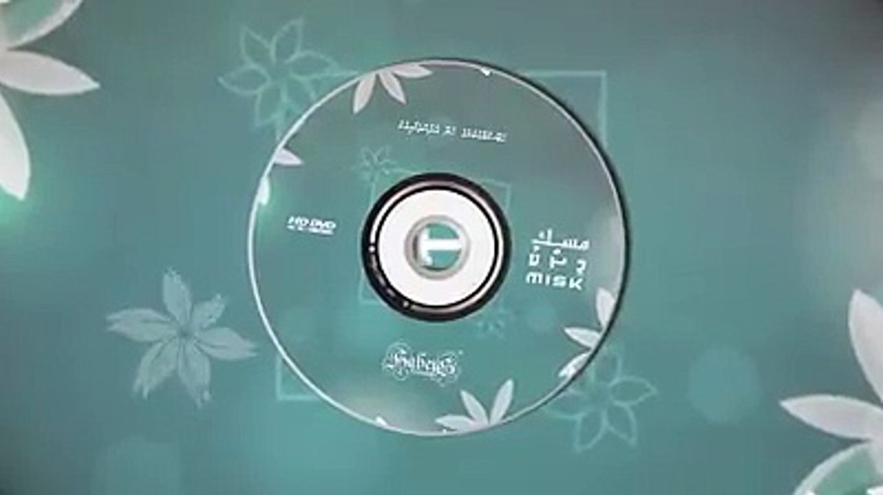 In Sha Allah, 1439 vana aharuge Ramadan mahaa dhimaakoh HD VIDEO madhaha album “Misk” dhivehi akhunnaa ukhthunnah Habeys in hadhiyaa kuraane vaahaka dhannavan.