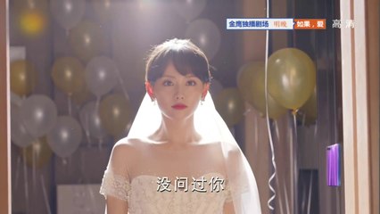 Here to Heart - 温暖的弦 - E 46 English Subtitles - China Drama