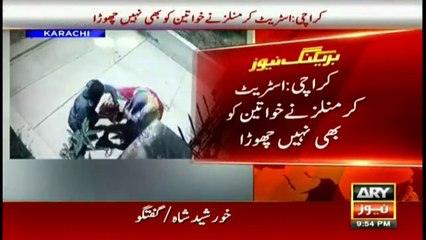 Woman stands up against street robber in Karachi