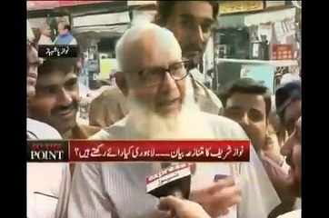 Exclusive Promo of Mansoor Ali Khan Show