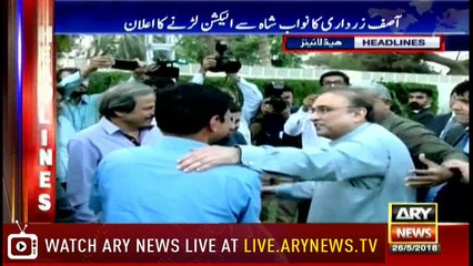 Headlines 2300 26th May 2018