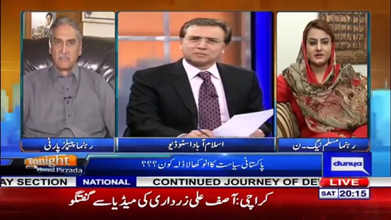 Why PMLN Not Summoned Nawaz Sharif Over His Statements As GHQ Summoned Asad Durrani- Moeed Pirzada To Maiza Hameed