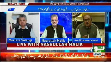 Live With Nasrullah Malik - 26th May 2018