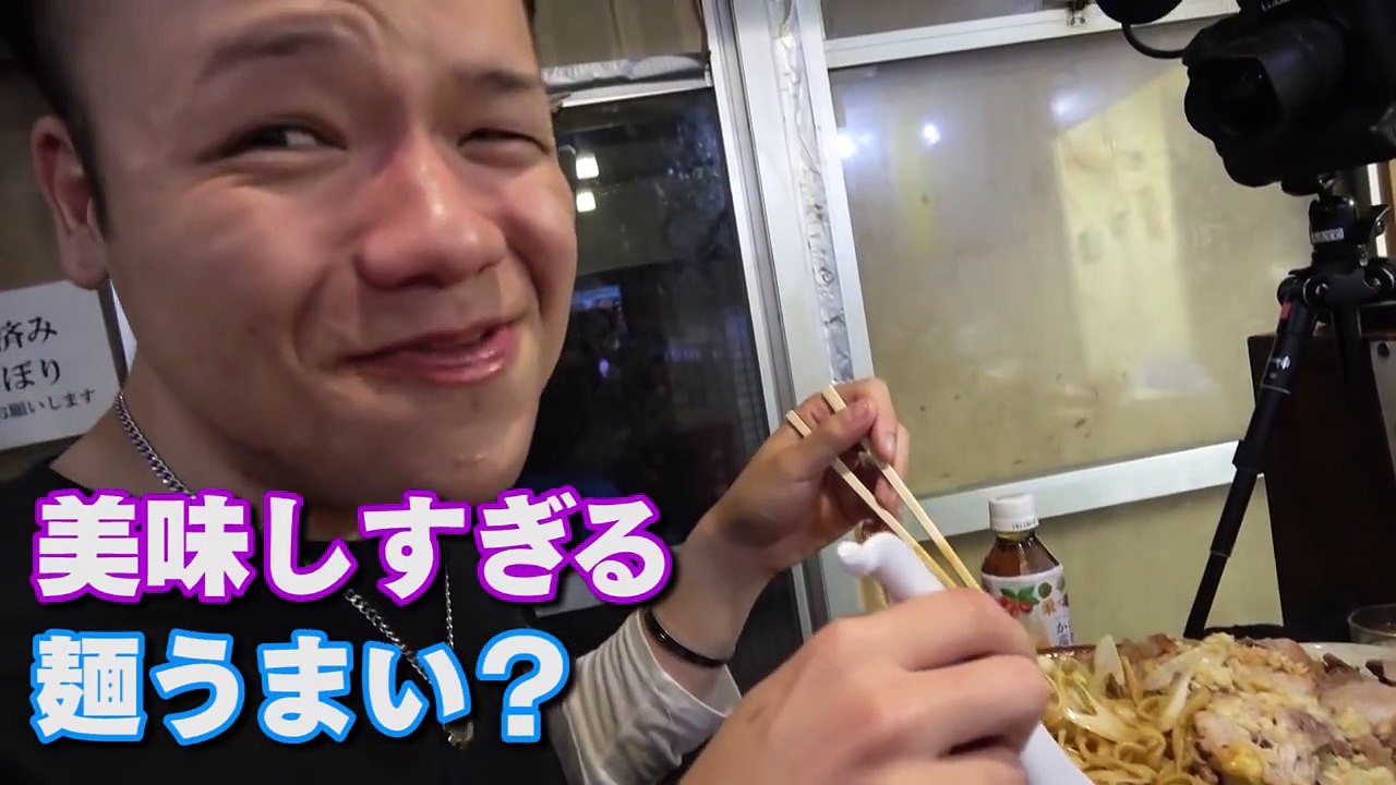 役満級大ラーメンを豚増し倍プッシュですする 群馬 男気らーめんアカギ【大食い 飯テロ】SUSU...