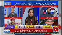 News Room - 26th May 2018