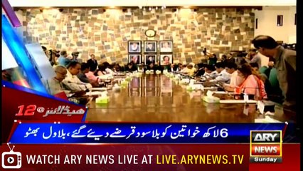 Headlines 0000 27th May 2018