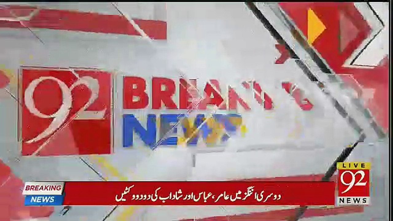 Hassan Ali Bouncer To David Milan