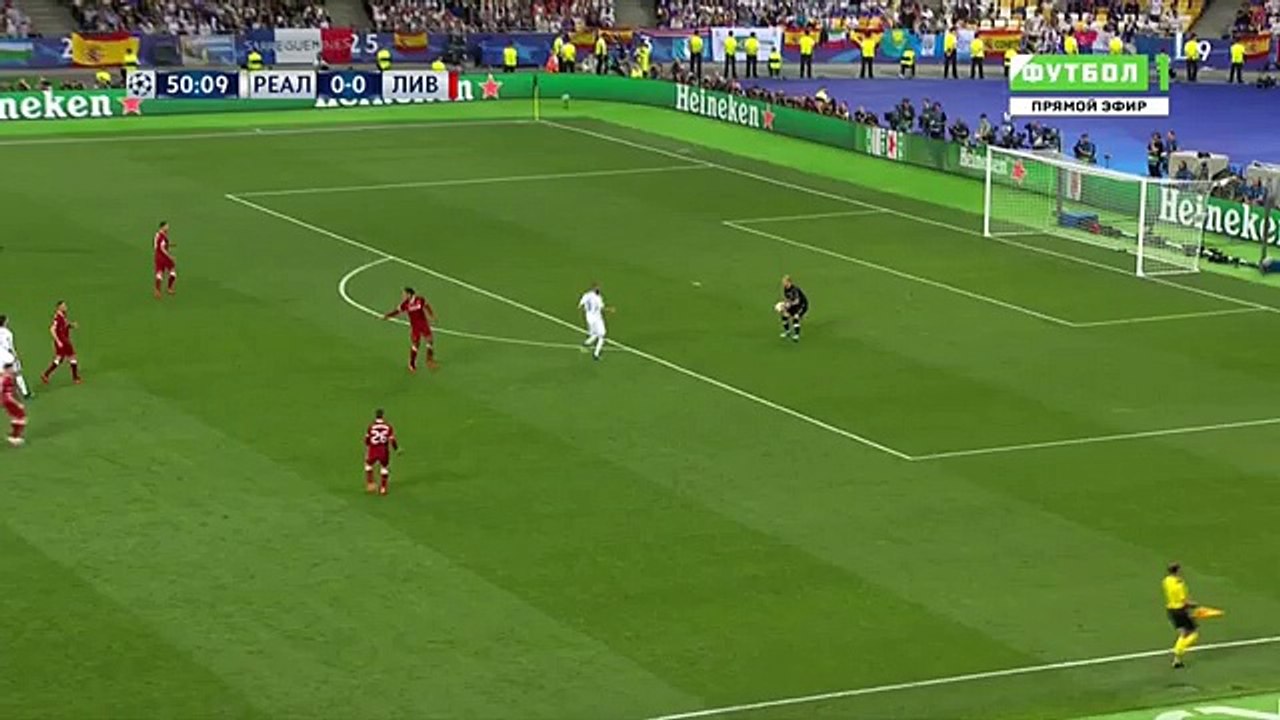 Real Madrid vs Liverpool 1-0 Karim Benzema GOAL