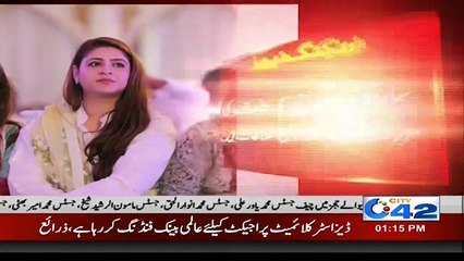 تحریک انصاف کی خواتین بھی بڑے ٹاکرے کیلئے تیار