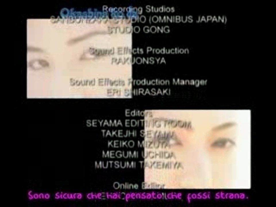 Samurai girl sigla finale