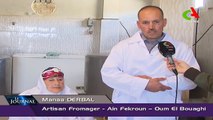 Algérie - Oum El Bouaghi - Le fromage Bouhezza, un savoir-faire et un savoir-vivre dans les Aurès