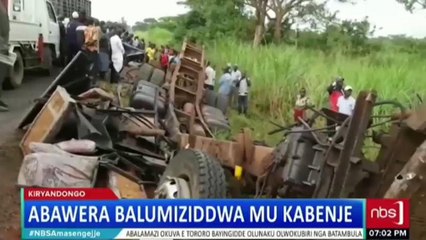 Десятки погибших в ДТП в Уганде