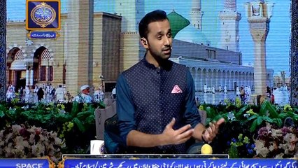 Shan-e-Sehr - Topic  - Dawat-e-Islam  - 27th May 2018
