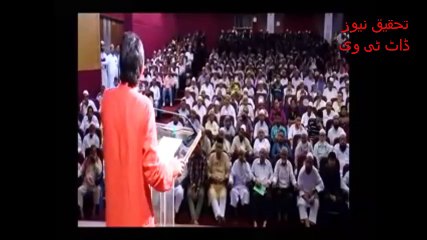 Mubarak ho Muslims ........... Islam sacha mazhab hai ........ dekhye video....