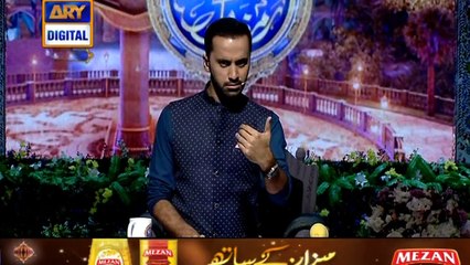 Shan-e-Sehr – Segment – ‘ Qasas ul Islam ‘ with Waseem Badami – 27th May 2018