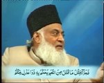 AlMaida 87 To Finish - Dr Israr Ahmed،ڈاکٹر اسرار احمد - Bayan Ul Quran(Quran Ki Tafseer)