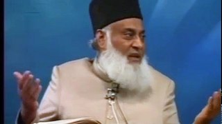 Dr Israr Ahmed،ڈاکٹر اسرار احمد -005_AlMaida 05 To 43  Bayan Ul Quran(Quran Ki Tafseer)