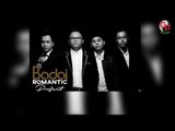 Badai Romantic Project - Melamarmu (Official Audio)