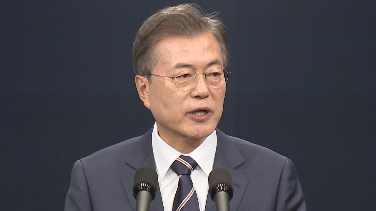 [현장영상] 文, 2차 남북정상회담 결과 발표..."북미정상회담 앞두고 허심탄회한 대...
