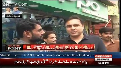 Jahil Awam Hi PMLN Ko Vote Dete Hain