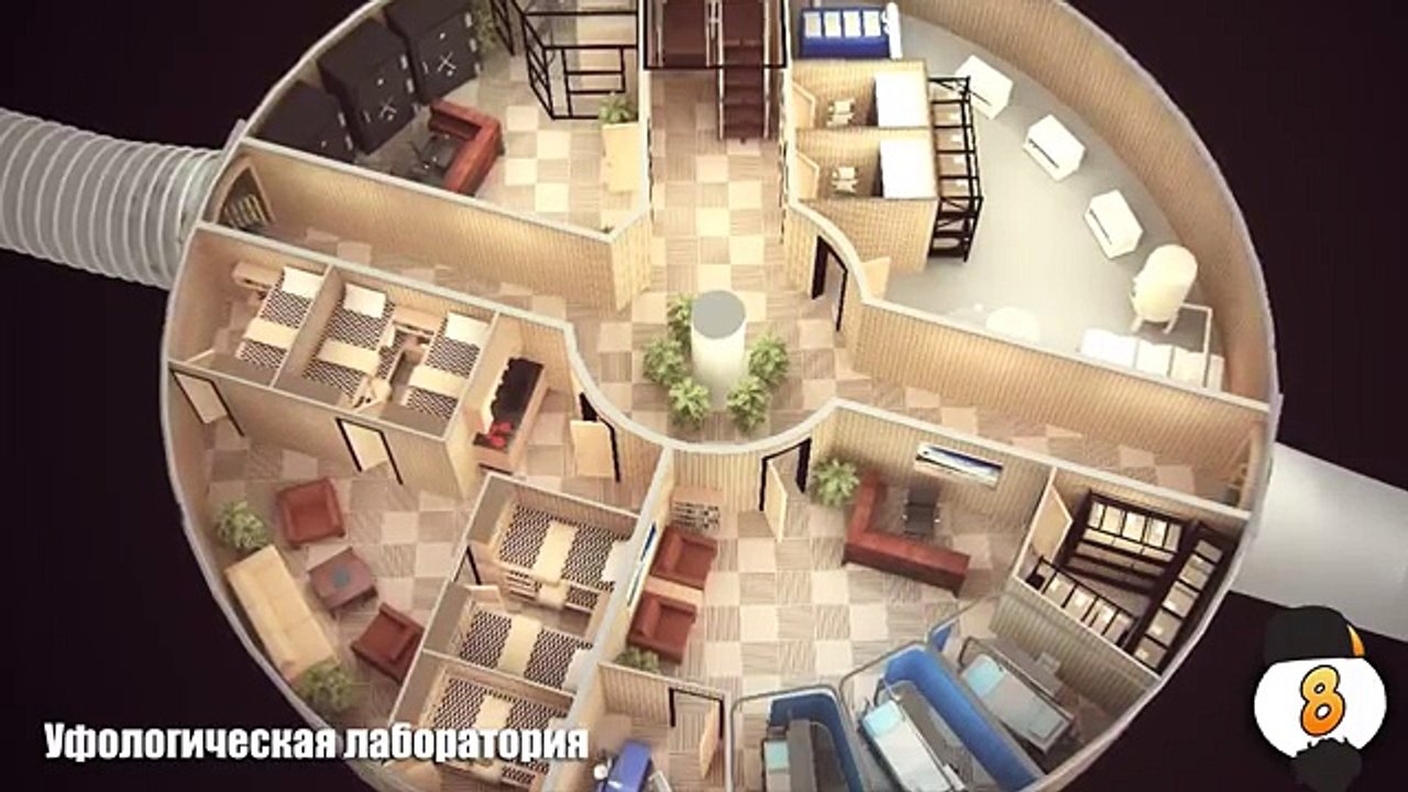 10 ФАКТОВ о ЗОНЕ 51