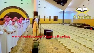 Bacaan Imam Sholat Merdu Bikin Menangis Dan Merinding Surat Al Waqiah