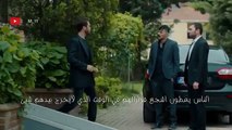 مسلسل الحفرة الحلقة 31 اعلان 3 كامل مترجم للعربية HD