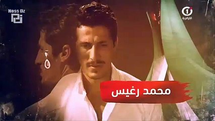مسلسل الخاوة الجزء الثاني