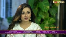 Pakistani Drama | Mohabbat Zindagi Hai - Episode 135 Promo | Express Entertainment Dramas | Madiha