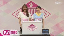 [48스페셜] 히든박스 미션ㅣ최연수(YG케이플러스) vs 야마다 노에(NGT48)