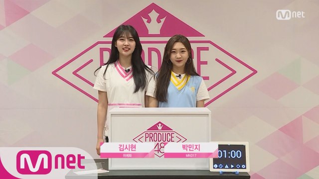 [48스페셜] 히든박스 미션ㅣ김시현(위에화) vs 박민지(MND17)