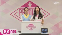 [48스페셜] 히든박스 미션ㅣ김도아(에프이엔티) vs 최소은(뮤직웍스)