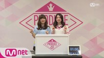 [48스페셜] 히든박스 미션ㅣ무토 토무(AKB48) vs 이와타테 사호(AKB48)
