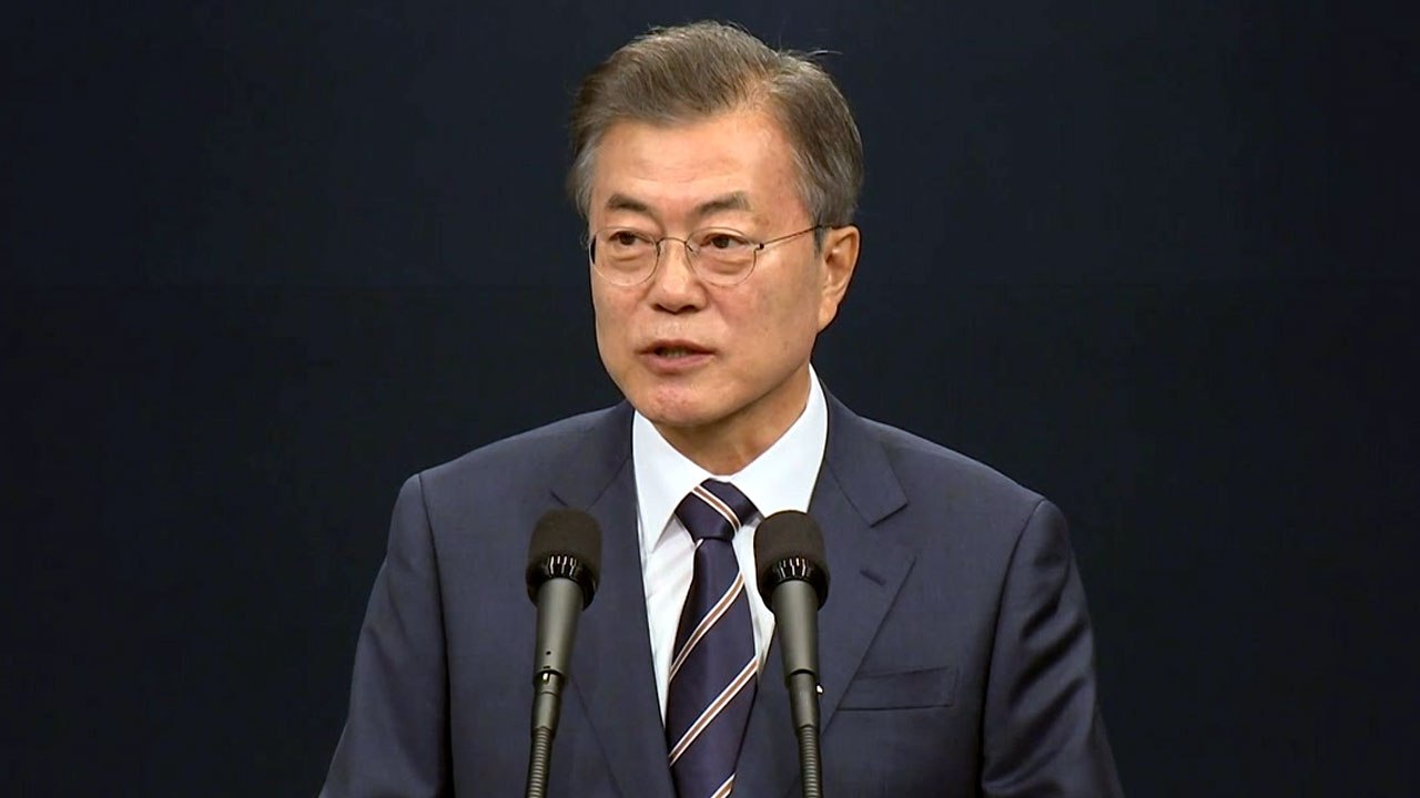 문 대통령 "6·12 북미정상회담 잘 될 것으로 기대" / YTN