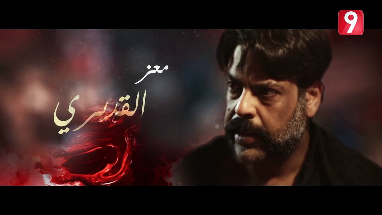 شورب - الحلقة 10