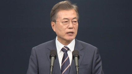 文 대통령 "남북정상, 북미회담 성공 긴밀히 협력" / YTN