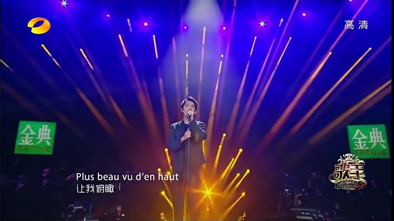 Dimash Kudaibergen - SOS d'un terrien en détresse