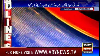 Headlines 0800 27th May 2018