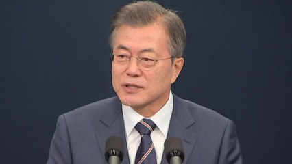 문재인 대통령, 정상회담 결과 발표   / YTN