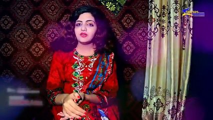 Kashmala Gul-Za Kho De Prekhoma Ashna