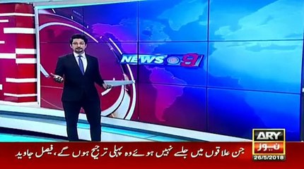 Woman stands up against street robber in Karachi