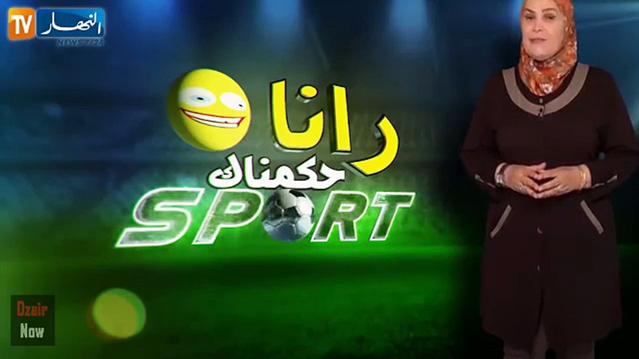 كاميرا كاشي رانا حكمناك مسكينة هبلوها و بكّاوها  و زادو دخلو النهار تي في ههههه