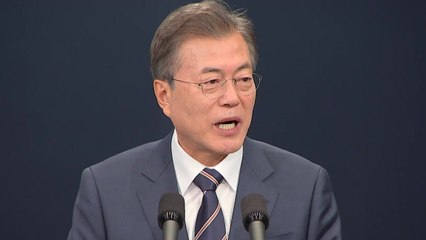 문 대통령 "6·12 북미정상회담 잘 될 것으로 기대" / YTN